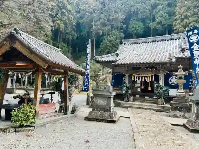 金屋神社(長崎県)