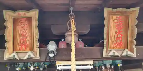 玉菊稲荷神社(大阪府)