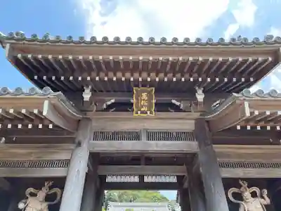 秋葉總本殿可睡斎(静岡県)