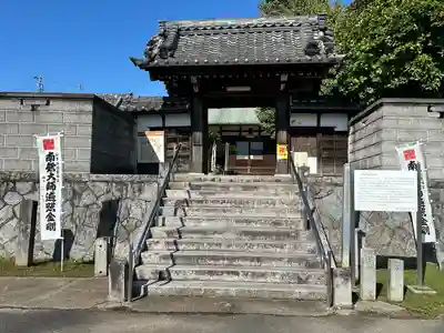 興昌寺(愛知県)