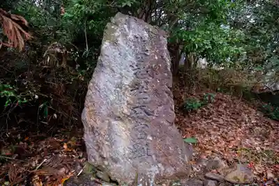 龍田大社のその他建物