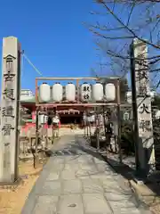 土佐稲荷神社(大阪府)