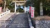 神峰神社(茨城県)