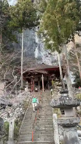 橋立堂(埼玉県)