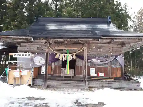 熊野神社の本殿