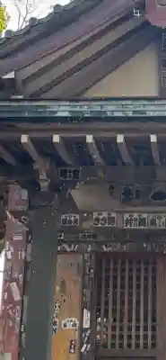 品川神社の{uncategorized: "未分類", other: "その他", undefined: "問題あり", building: "その他建物", grave: "お墓", sacred_gate: "鳥居", guardian: "狛犬", statue: "像", buddha: "仏像", history: "歴史", nature: "自然", garden: "庭園", animal: "動物", pagoda: "塔", temizu: "手水舎", mountain_gate: "山門・神門", sanctuary: "本殿・本堂", subordinate: "末社・摂社", art: "芸術", scenery: "景色", jizo: "地蔵", ema: "絵馬", goshuin: "御朱印", omikuji: "おみくじ", items: "授与品その他", amulet: "お守り", goshuincho: "御朱印帳", eats: "食事", festival: "お祭り", votive_dance: "神楽", shichigosan: "七五三参", wedding: "結婚式", experience: "体験その他", initially: "初詣", around: "周辺", anti_infection: "感染症対策"}