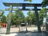 陶彦神社(愛知県)