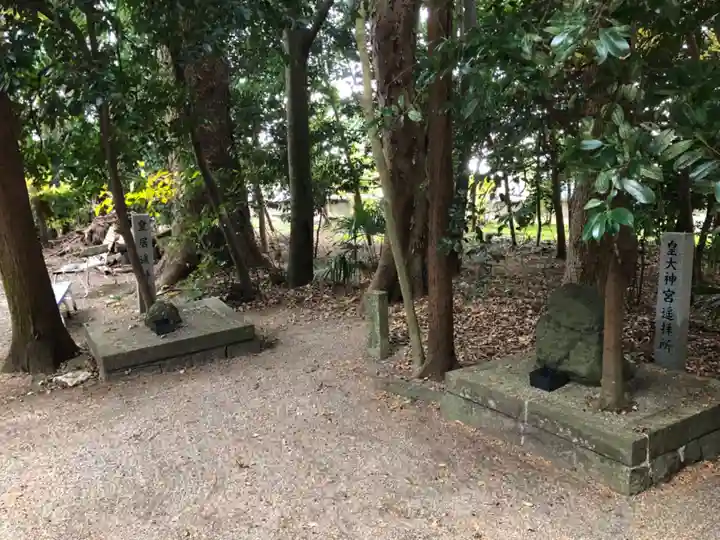 竹大與杼神社のその他建物