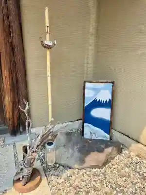 円明寺(静岡県)