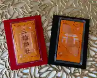 三輪神社のお守り