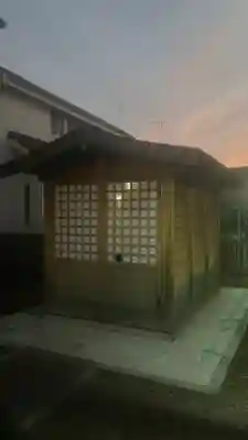 稲荷神社(埼玉県)