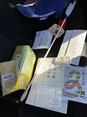 金蛇水神社(宮城県)