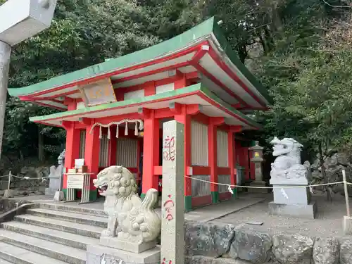 二見興玉神社(三重県)