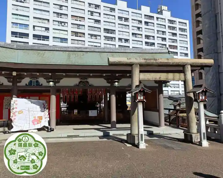 湯島天満宮(東京都)