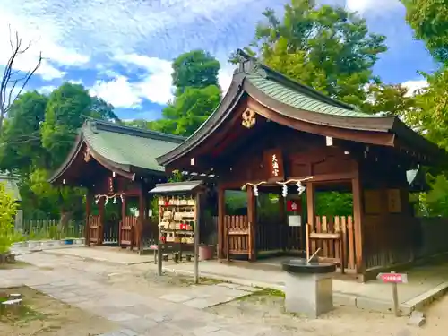 生國魂神社の末社