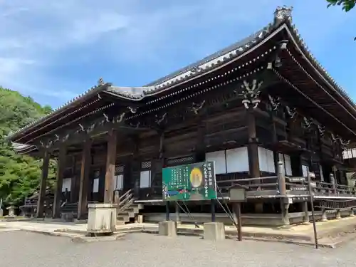 西教寺の本殿・本堂