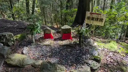 安楽律院(滋賀県)