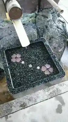 城山八幡宮の手水舎