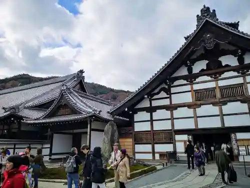 天龍寺のその他建物