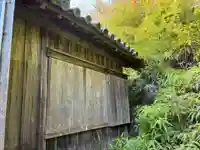宮尾神社(徳島県)
