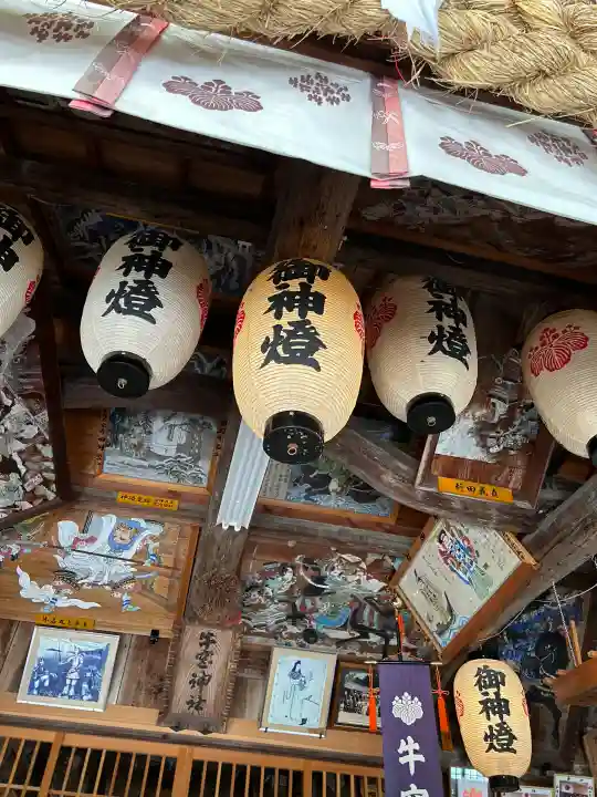 牛窓神社の{uncategorized: "未分類", other: "その他", undefined: "問題あり", building: "その他建物", grave: "お墓", sacred_gate: "鳥居", guardian: "狛犬", statue: "像", buddha: "仏像", history: "歴史", nature: "自然", garden: "庭園", animal: "動物", pagoda: "塔", temizu: "手水舎", mountain_gate: "山門・神門", sanctuary: "本殿・本堂", subordinate: "末社・摂社", art: "芸術", scenery: "景色", jizo: "地蔵", ema: "絵馬", goshuin: "御朱印", omikuji: "おみくじ", items: "授与品その他", amulet: "お守り", goshuincho: "御朱印帳", eats: "食事", festival: "お祭り", votive_dance: "神楽", shichigosan: "七五三参", wedding: "結婚式", experience: "体験その他", initially: "初詣", around: "周辺", anti_infection: "感染症対策"}