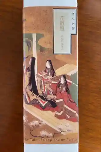 石山寺(滋賀県)