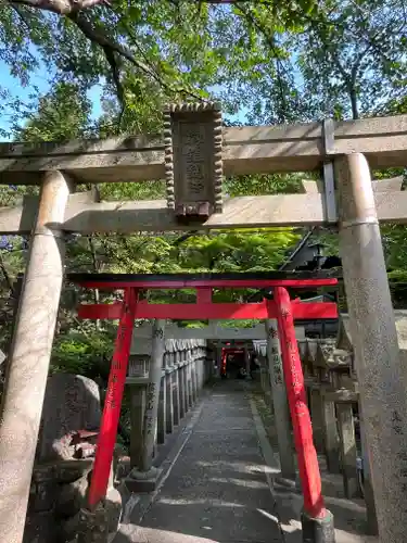 朝護孫子寺(奈良県)