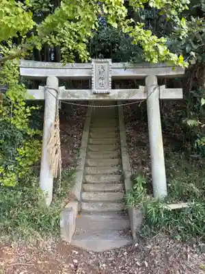 米本浅間神社(千葉県)