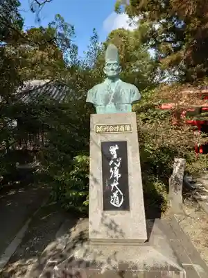 姫路神社(兵庫県)