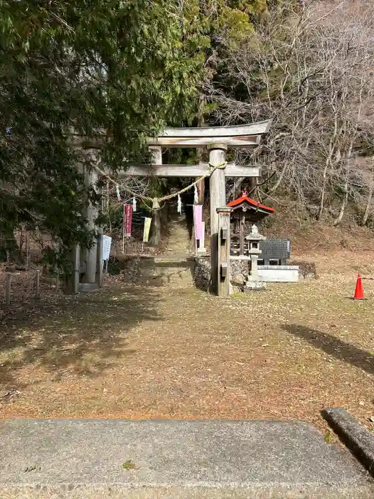 西金砂神社(茨城県)