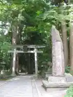 十和田神社(青森県)