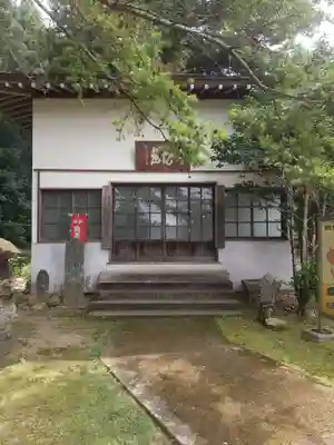 正法寺(埼玉県)