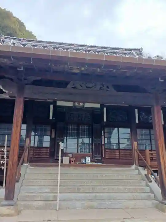 西方寺(広島県)