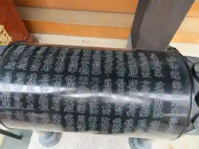 定林寺のその他建物