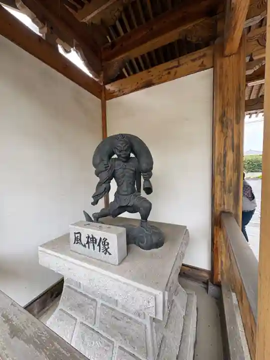 光榮寺(群馬県)