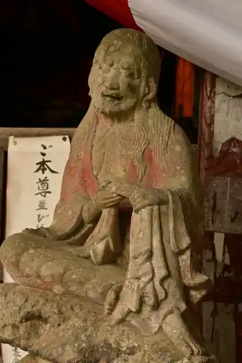 金昌寺(埼玉県)