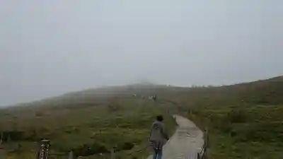 箱根元宮(神奈川県)