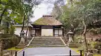 法然院(京都府)