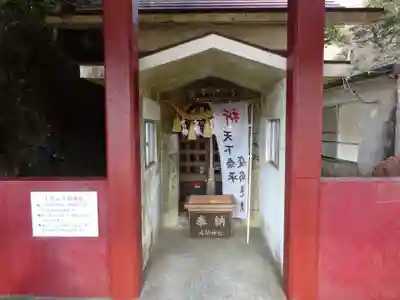 大室山浅間神社の本殿・本堂