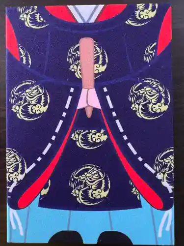 田無神社の御朱印帳