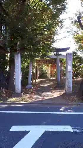 阿佐谷弁天社の鳥居