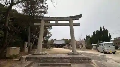 平見神社の鳥居
