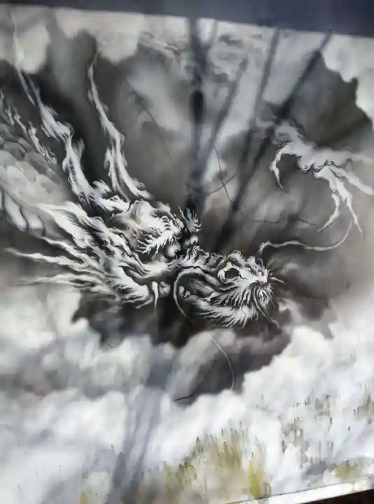 若宮神明社(愛知県)