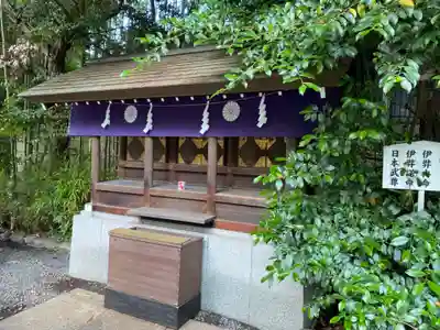 阿佐ヶ谷神明宮(東京都)