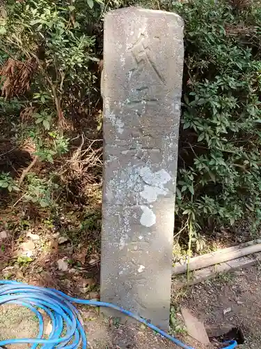 駒形神社のその他建物