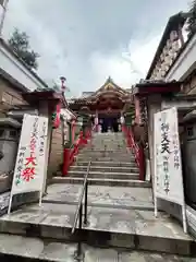 摩利支天 徳大寺(東京都)