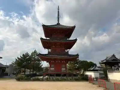 遍照院(岡山県)