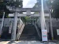 宮地嶽神社の御朱印