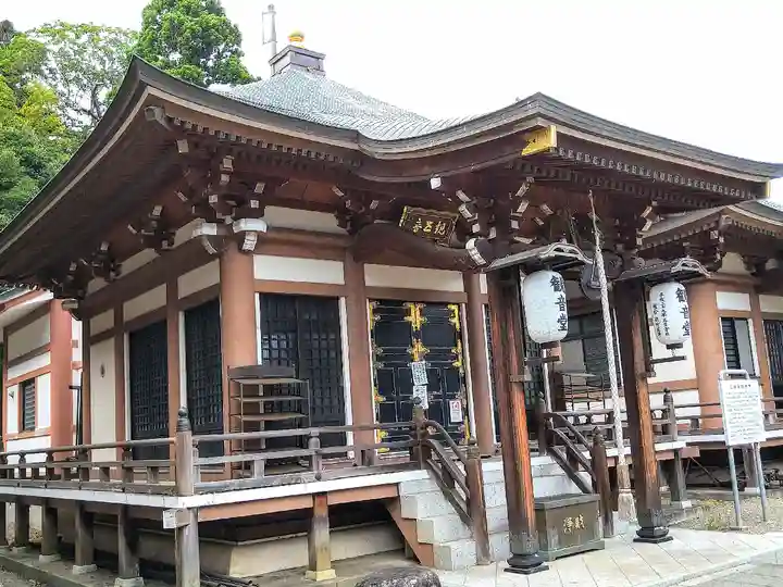 館腰神社(宮城県)