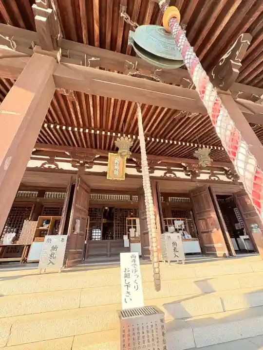金倉寺(香川県)